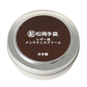 ܁iMATUOKATEBUKUROjiYAfB[XALbYjeiXN[ MA1-WAX-101