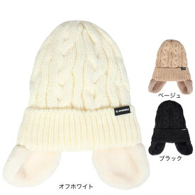 【10％OFFクーポン 12/4 - 12/11迄】シュトロイレ（STREULE）（レディース）耳付き ニット帽 ST24FB0049