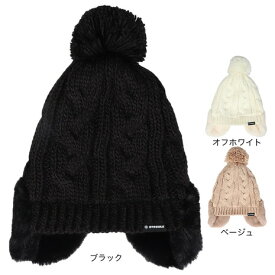 【10％OFFクーポン 12/4 - 12/11迄】シュトロイレ（STREULE）（レディース）耳付き ポンポン ニット帽 ST24FB0050
