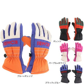 コンビ（KOMBI）（キッズ）キッズ用 グローブ ゴアテックス GORE-TEX 23NANO