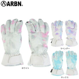 エアボーン（ARBN）（キッズ）ジュニア NATURE グローブ AB43WG1562