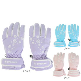 シュトロイレ（STREULE）（キッズ）ジュニア 子供 ガールズ スキー スノーボード グローブ ST23FGR0062