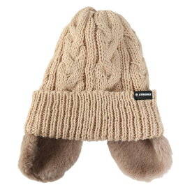 シュトロイレ（STREULE）（キッズ）ジュニア 耳付き ニット帽 ST25FB0082 BEG