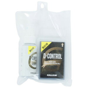 KEiGALLIUMjiYAfB[Xjp D-CONTROL Set SW2174