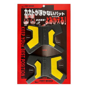 �t�b�g�E�F�b�W�iFOOT WEDGE�j�i�����Y�A���f�B�[�X�j�J�J�g�������Ȃ��p�b�g 22FP1 ����Ԃ� ���E
