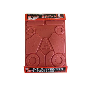 tbgEFbWiFOOT WEDGEjiYAfB[XjC^EJCPcpbg FP-4 C\[ XL[ Xm[{[h