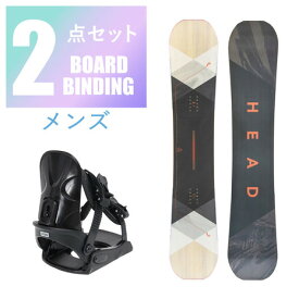 ヘッド（HEAD）（メンズ）HEAD メンズ スノーボード 2点セット 板 ビンディング 金具 FORCE AB63WSB1641