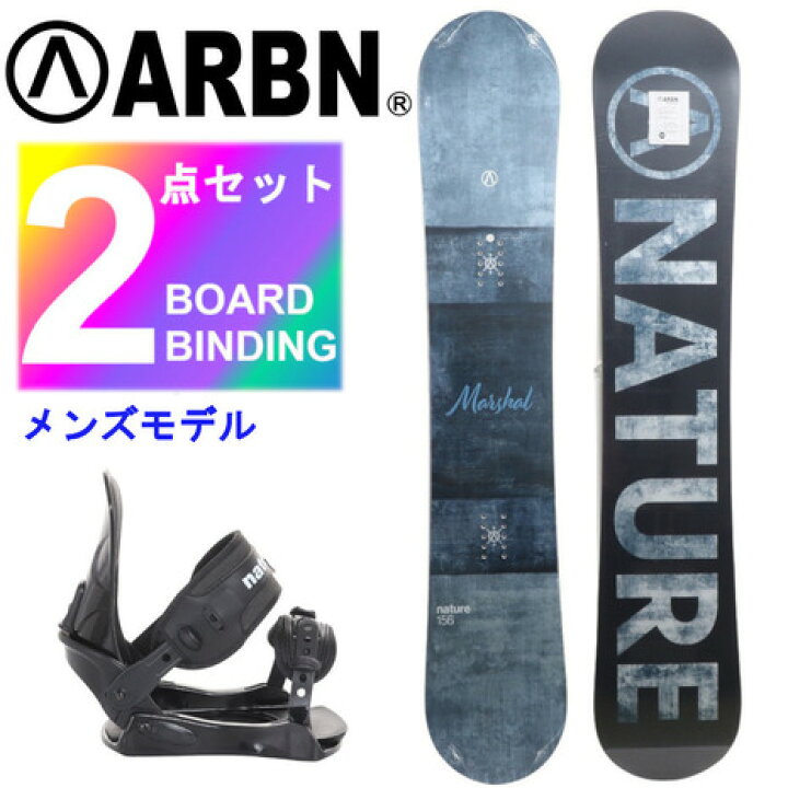 楽天市場】エアボーン（ARBN）（メンズ）スノーボード 2点セット 板 