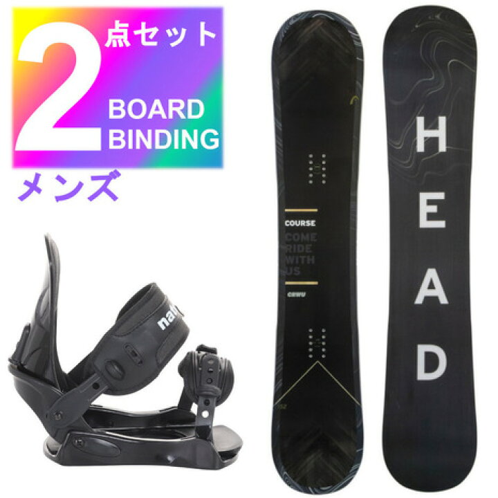 楽天市場】ヘッド（HEAD）（メンズ）スノーボード 2点セット 板 