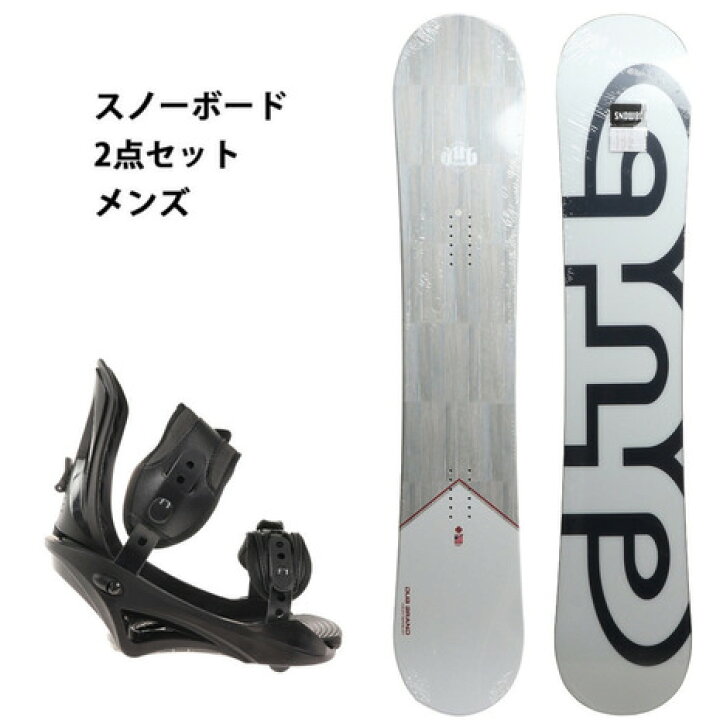楽天市場】ダブ（dub）（メンズ）スノーボード 2点セット メンズ 板+  