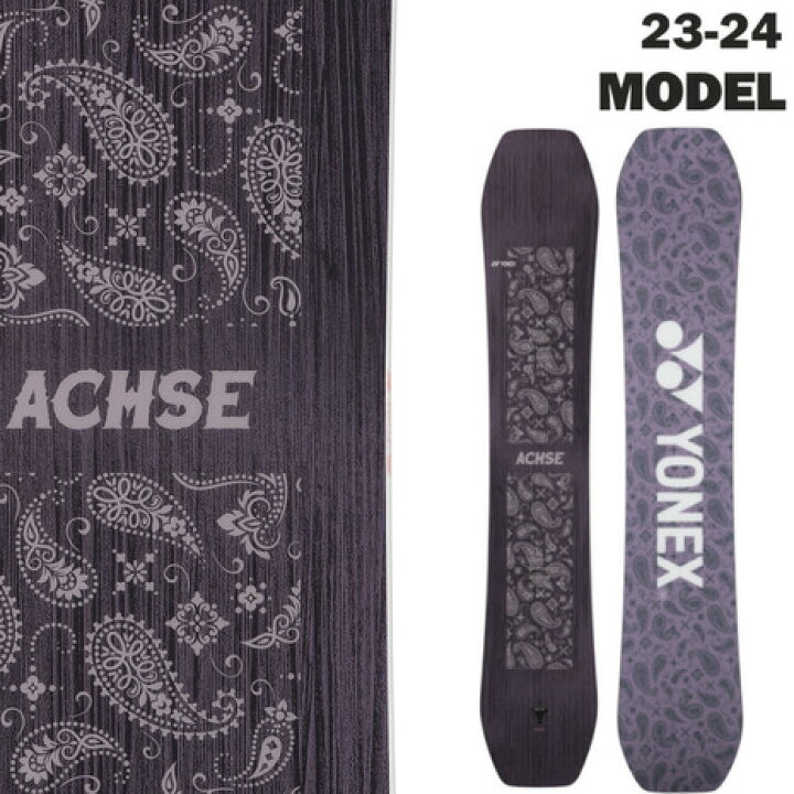 楽天市場】ヨネックス（YONEX）（メンズ）スノーボード板 型落ち 23-24 