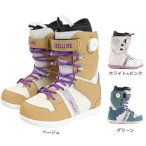 楽天市場】deeluxe boaの通販