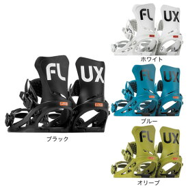 フラックス（FLUX）（メンズ）スノーボード ビンディング メンズ レディース 男女兼用 23-24 DS F24DS ジブ グラトリ パーク パウダー