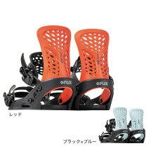 楽天市場】flux フラックス pr ビンディング スノーボードの通販