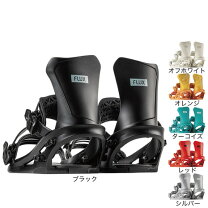 楽天市場】flux ds black ビンディングの通販