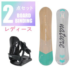 GA{[iARBNjifB[XjARBN fB[X Xm[{[h 2_Zbg  rfBO  MINERAL AB43WSB1544 AB63WSB1641