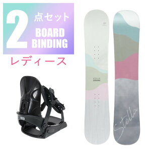 STELLAiSTELLAjifB[XjSTELLA fB[X Xm[{[h 2_Zbg  rfBO  SHADOW WHT AB63WSB1641