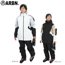 楽天市場】Arbn（上下セット・つなぎ｜メンズウェア）：スノーボード用 