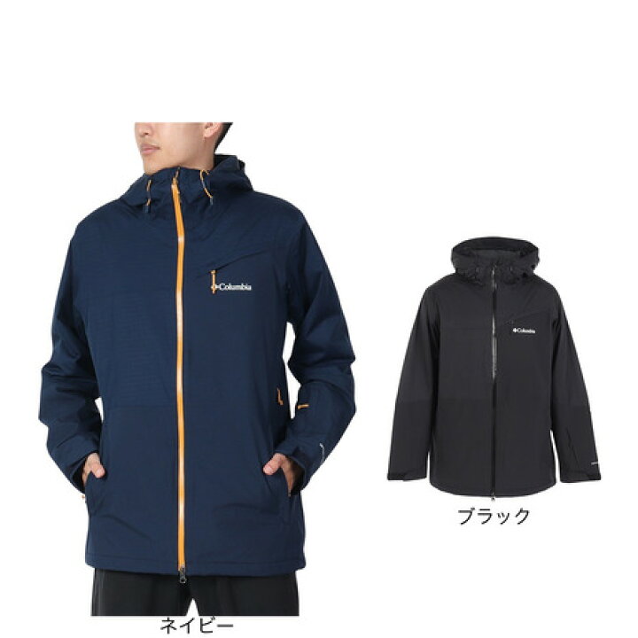 楽天市場】コロンビア（Columbia）（メンズ）保温性 防水性 抜群  
