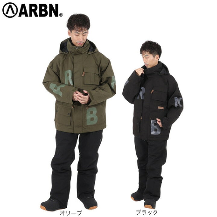 楽天市場】エアボーン（ARBN）（メンズ）スノーボード ウェア 