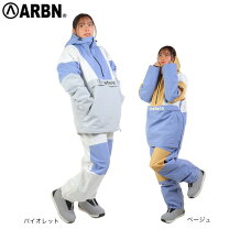 楽天市場】arbn（レディースウェア｜スノーボード用ウェア 