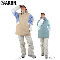 楽天市場】arbn（レディースウェア｜スノーボード用ウェア 