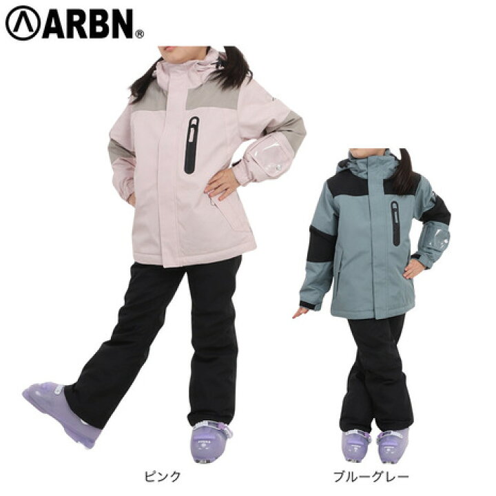 楽天市場】エアボーン（ARBN）（キッズ）ジュニア スキー スノーボード 