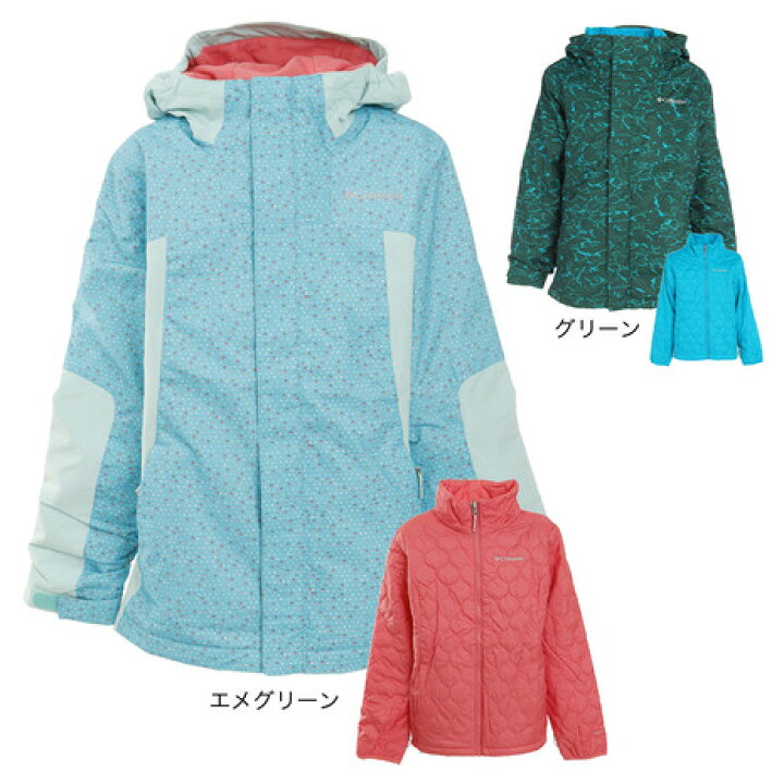 楽天市場】コロンビア（Columbia）（キッズ）ジュニア 子供 スキー 