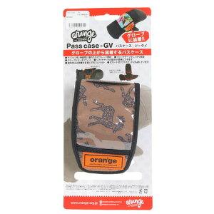 オレンジ(ORANGE)(メンズ、レディース)スキー スノーボード パスケース グローブ GV 201251 2040