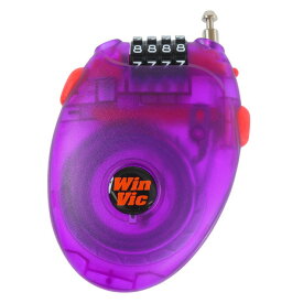 ユニックス（UNIX）（メンズ、レディース）ケーブルロック ロング135cm 23USB07-41 PPL