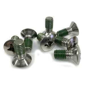 オレンジ(ORANGE)(メンズ、レディース)ショートビスセット 8本 170822