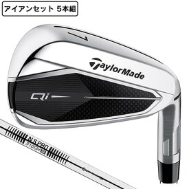 テーラーメイド（TAYLORMADE）（メンズ）Qi アイアンセット 5本(6I〜9I、PW)N.S.PRO 910GH