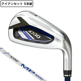 ダンロップ（DUNLOP）（メンズ）ゼクシオ 12 アイアンセット5本(6I〜9I、PW)ゼクシオMP1200 2021