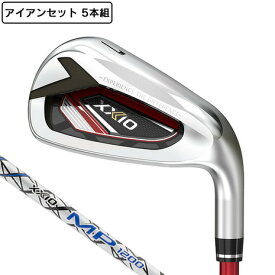 ダンロップ（DUNLOP）（メンズ）ゼクシオ 12 RED アイアンセット5本(6I〜9I、PW)ゼクシオMP1200 2021