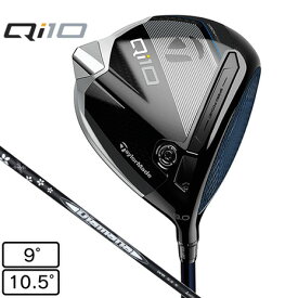 テーラーメイド（TAYLORMADE）（メンズ）Qi10 ドライバー Diamana WB 63