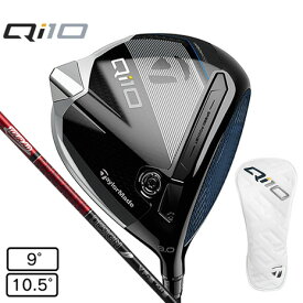 テーラーメイド（TAYLORMADE）（メンズ）Qi10 ドライバー Tour AD VF-6