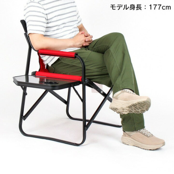 楽天市場】コールマン（Coleman） サイドテーブル付デッキチェアST 