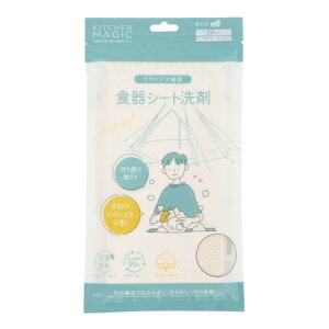 }ViMARUSHINj e[u  e[uNX HV[g 803031 Lb`}WbNmini