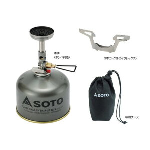 \giSOTOj o[i[ Xg[u AEghA Lv }CNM[^[Xg[u ECh}X^[ SOD-310 VOo[i[ KXXg[u