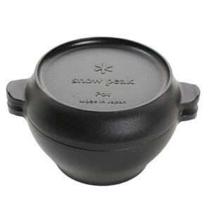 �y20�l��1�l3000pt������I�v�G���g���[6/1 0:00-6/4 23:59�z�X�m�[�s�[�N�isnow peak�j �I�[�u�� �o�[�x�L���[ BBQ �_�b�`�I�[�u�� 6�C���` �R���_�b�`�|�b�g CS-501R