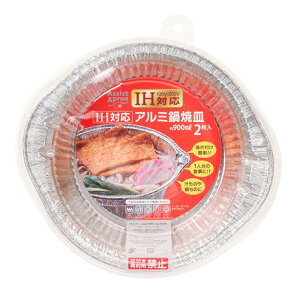 ̑uhiOTHER BRANDj IHΉ A~ĎM 2 BBQ