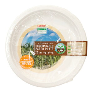 Tibvisunnapj R|X^uy[p[v[g 23cm 6 P-23CPMv[g6P BBQ