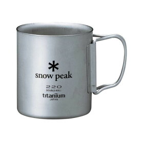 スノーピーク（snow peak） チタンダブルマグ 220m Titanium Double Wall Cup 220 Folding MG-051FHR