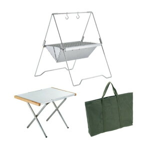 ユニフレーム(UNIFLAME) キャンプ 焚火台 テーブル トートバッグ 焚き火ベースsolo エントリーセット 769973