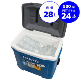 イグルー（igloo） クーラーボックス ラティテュード 30QT 34658 28.5L キャスター付き 中型 レジャー 保冷