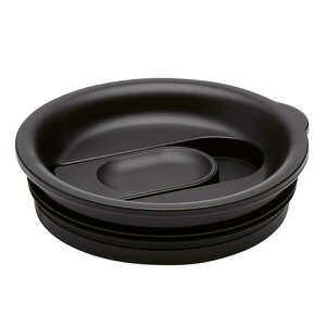 nChtXNiHydroFlaskj  {g }O ^u[Lbv t^ Small Closeable Press-In Lid 5089107 20-Black