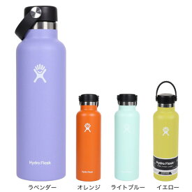ハイドロフラスク（HydroFlask）水筒 ステンレスボトル ドリンクボトル 保温保冷 621ml 21 oz Standard Mouth Lupine 8900120