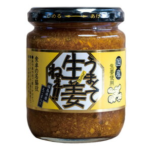 ȐHiiazumafoodsj ܂ĐI˂ 0012 Lv BBQ  AEghA
