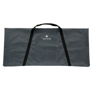 Xm[s[Nisnow peakj }`p[pXg[gobOL [P[X UG-141