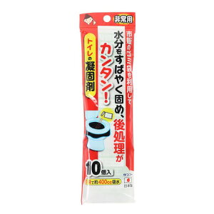 TR[isankoj p gC̋Ìō R-30 10 h ً} ȈՃgC